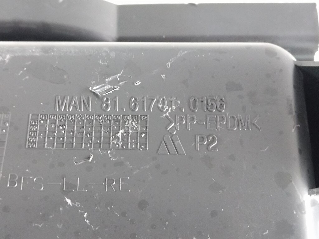 накладка панели приборов правая б/у - 4